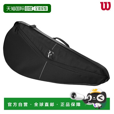 日本直邮Wilson RF 球拍套 WR8044001001