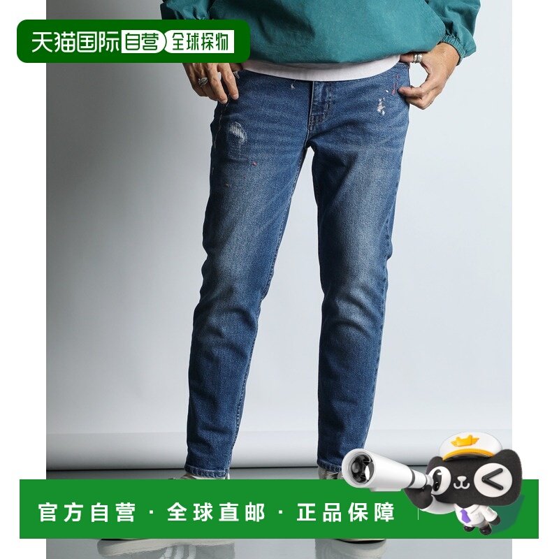 日本直邮DUFFER男装激光加工刺绣修身牛仔裤 167085 P181J,男装,牛仔裤,淘宝优惠券,粉丝福利购,淘宝优惠卷