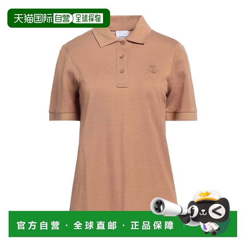 1h可退 香港直邮潮奢 Burberry 巴宝莉 女士 Polo衫 brown棕色 舒,女装/女士精品,POLO衫,淘宝优惠券,粉丝福利购,淘宝优惠卷