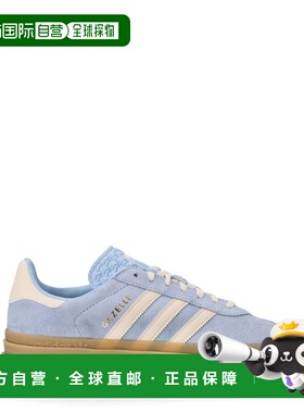 1h可退 香港直邮Adidas 女士 Clear 蓝色运动鞋 JQ7776CLESKY