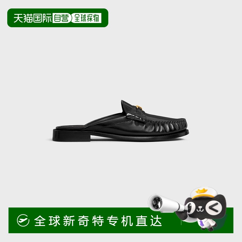 欧洲直邮Celine (2025) CELINE LUCO 亮面牛皮穆勒乐福鞋