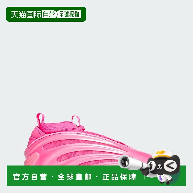 日本直邮adidas 哈登 Volume 9 篮球鞋