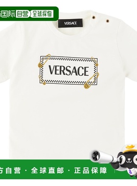 1h可退 香港直邮Versace 范思哲 女童 白色 Safety Pin Logo 婴儿