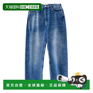 欧洲直邮studio nicholson 女士 牛仔裤