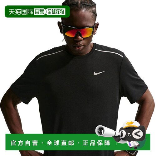 澳大利亚直邮Nike 男款 Miler Dri-FIT 防晒短袖跑步T恤户外