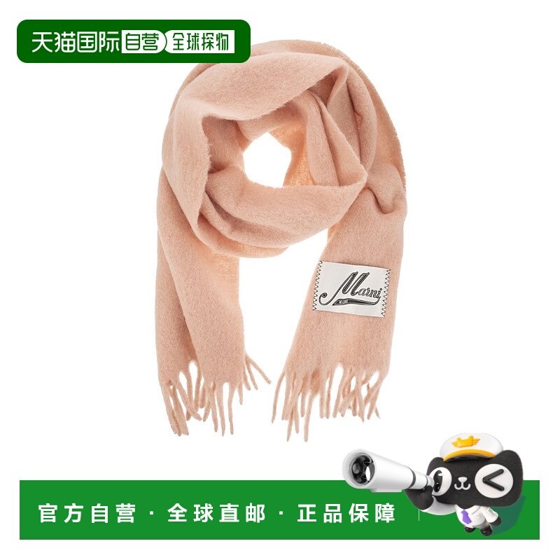 香港直邮Marni 徽标羊毛围巾 SCMC0059Y0UTW918时尚高级感 正品,服饰配件/皮带/帽子/围巾,围巾/丝巾/披肩,淘宝优惠券,粉丝福利购,淘宝优惠卷