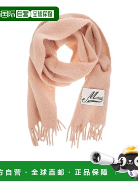 香港直邮Marni 徽标羊毛围巾 SCMC0059Y0UTW918时尚高级感 正品