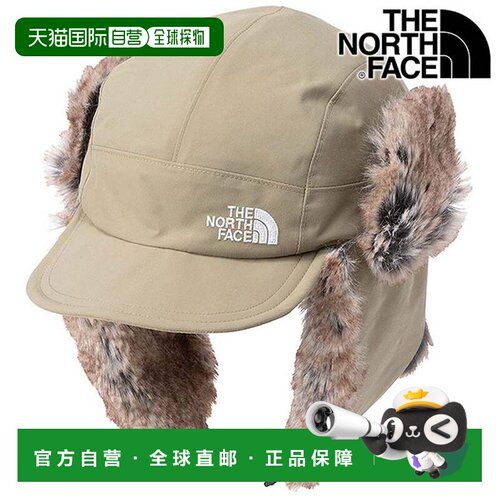 日本直邮The North Face 帽子 经典卡其色 NN42537-CK北面