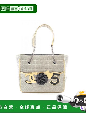 日本直邮中古Chanel香奈儿女包B级9新Camellia山茶花帆布托特包灰