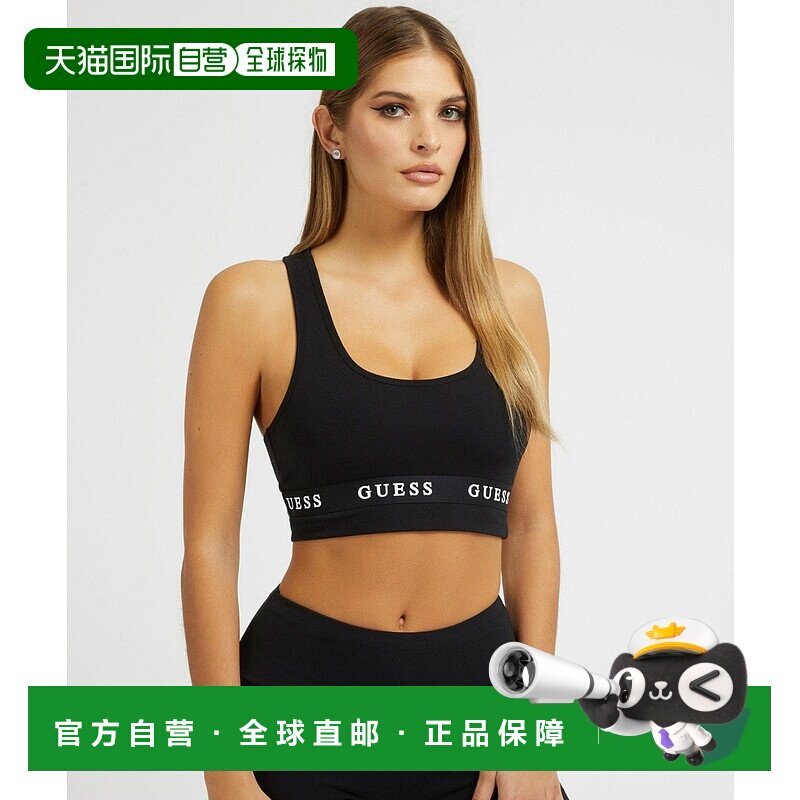 日本直邮GUESS Aline Top Eco