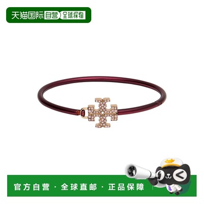 1h可退 香港直邮Tory Burch 托里 伯奇 女士 手链 red红色 舒适时