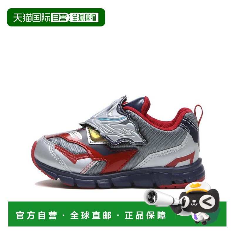 日本直邮日本直邮 MOONSTAR 奥特曼相关商品月星跑鞋