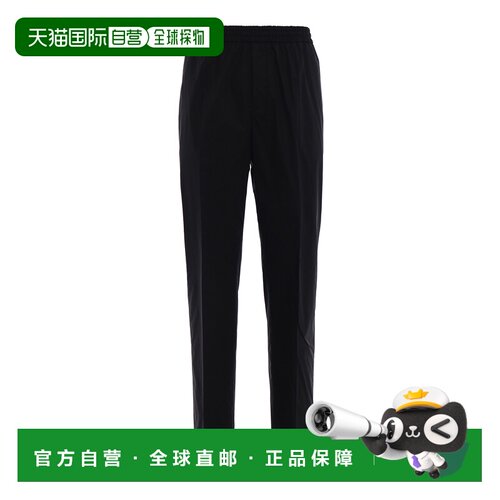 欧洲直邮GOLDEN GOOSE DELUXE BRAND 男士休闲裤卫裤 G32MP511C2