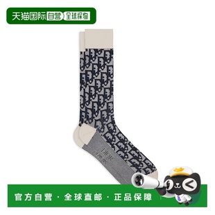 灰色棉质袜子新款 自营1h可退 男士 迪奥 欧洲直邮Dior