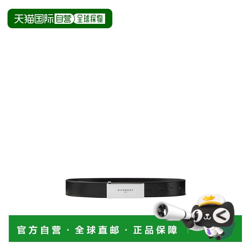 1h可退 香港直邮潮奢 Givenchy 纪梵希 女士 紀梵希Logo錒刻標籤