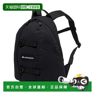 日本直邮Macpac Tui 20.5L 男女通用休闲背包适合一日徒步旅行（M