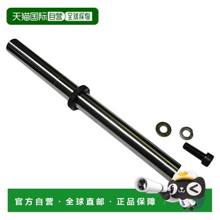 支撐桿20mmφ Hozan寶山 521適用 521 日本直郵