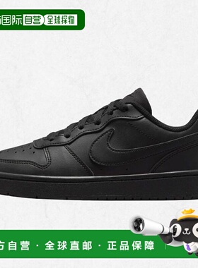 韩国直邮NIKE 耐克 NIKE 外套 Burrow Low Recraft（GS）- DV5456