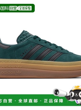 1h可退 香港直邮潮奢 Adidas 女士 绿色 Gazelle Bold 运动鞋 JQ3