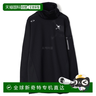 Skull 衫 3.0 長袖 Turtle 男女通用 韓國直郵OAKLEY 運動 Comfort