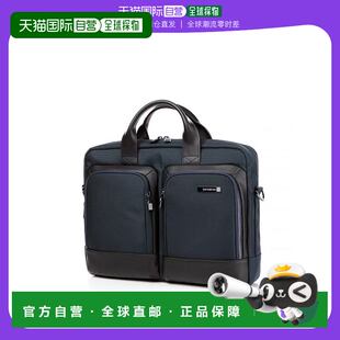 韩国直邮SAMSONITE新秀丽拉杆箱公文包手提箱箱包SEFTON-DV541002