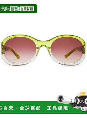 1h可退 香港直邮Gucci 古驰 女士 圆框太阳镜 GG2012S green绿色