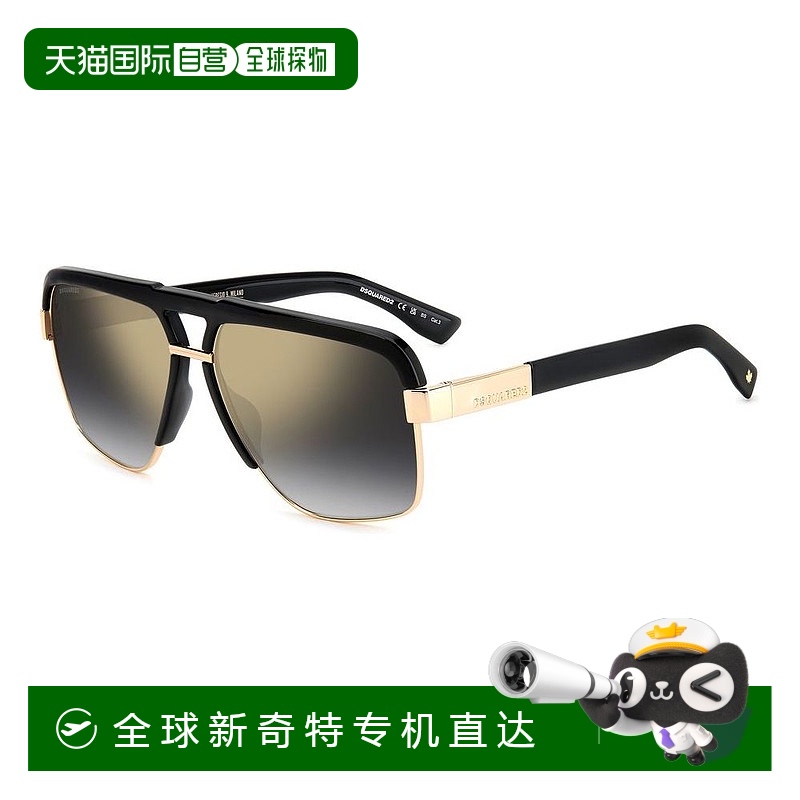 1h可退 香港直邮潮奢 Dsquared2 二次方 男士 -sunglasses 太阳镜