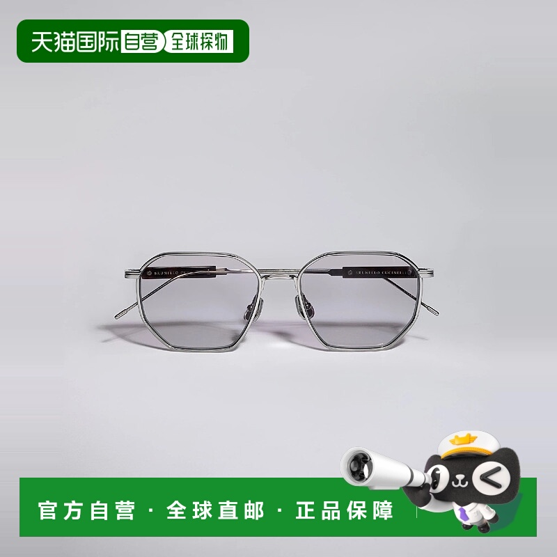 欧洲直邮BRUNELLO CUCINELLI 25秋冬 252MOCMULTV36CBY44 女士 太