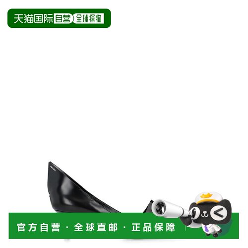 1h可退 香港直邮PRADA 女士高跟鞋 1I978NFD055055F0002 SS2025