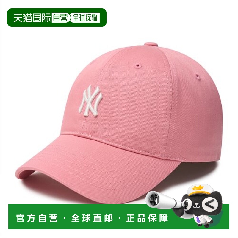 韩国直邮MLB 帽子3ACP7701N-50PKS