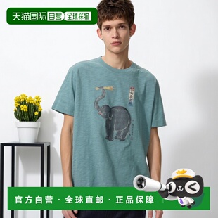 日本直邮Uniqlo 浮世绘动物UT短袖T恤优衣库