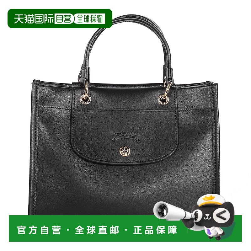 1h可退 香港直邮潮奢 LONGCHAMP 珑骧 女士 Cabas S 单肩包 10309