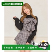 日本直邮apres jour 女装 1h可退 宽松蝴蝶结背心 上身显眼设计感