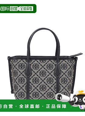 香港直邮TORY BURCH 女士斜挎包 178177405 SS2026 蓝色 T Monogr