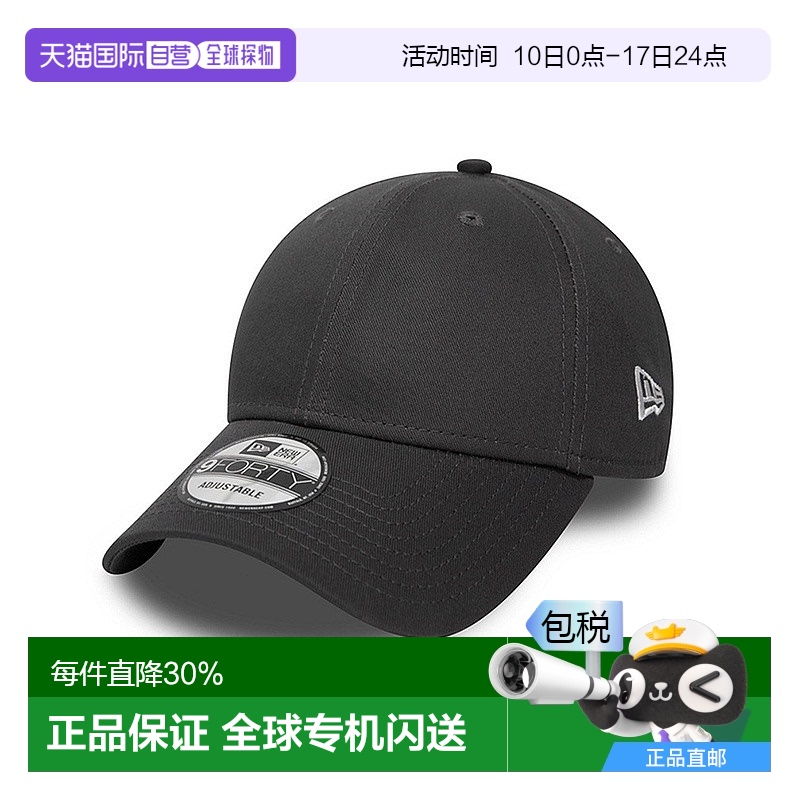 欧洲直邮NEW ERA FLAG COLLECTION 9FORTY男女通用棒球帽新款