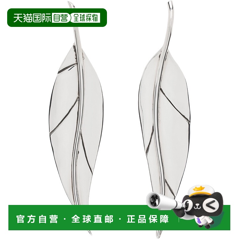 香港直邮潮奢 Sophie Buhai 女士 银色 Leaf 耳坠 FW15E01SS耳环