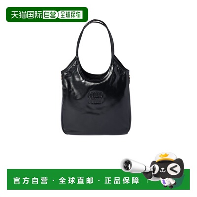 香港直邮MIU MIU 女士单肩包 5BG3112IEOVOONF0002 CO 黑色 IVY