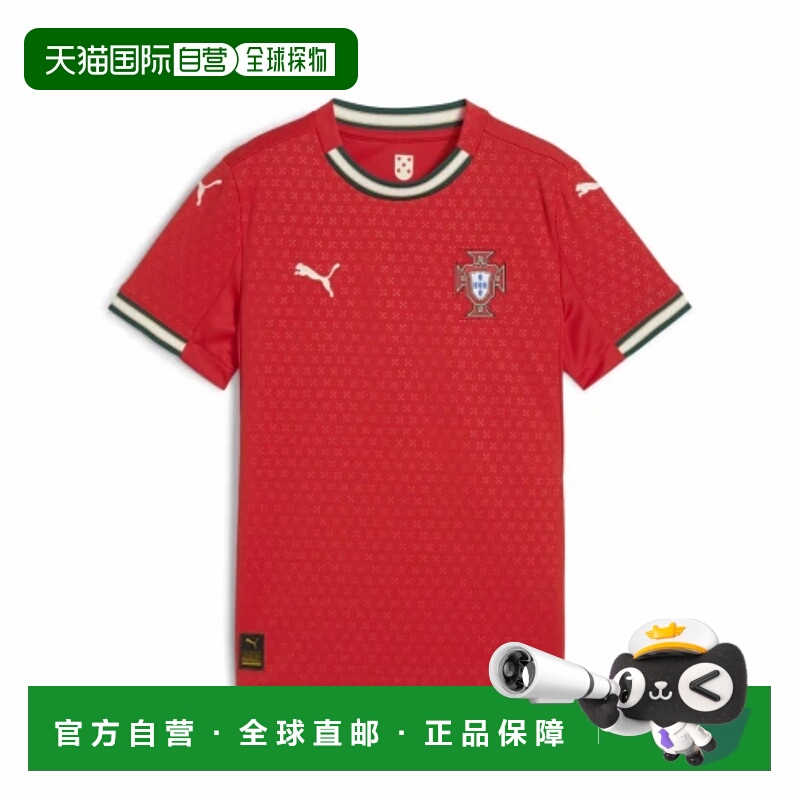 日本直邮PUMAT恤 DRYCELL 舒适亲肤休闲透气短袖 红色 青少年彪马