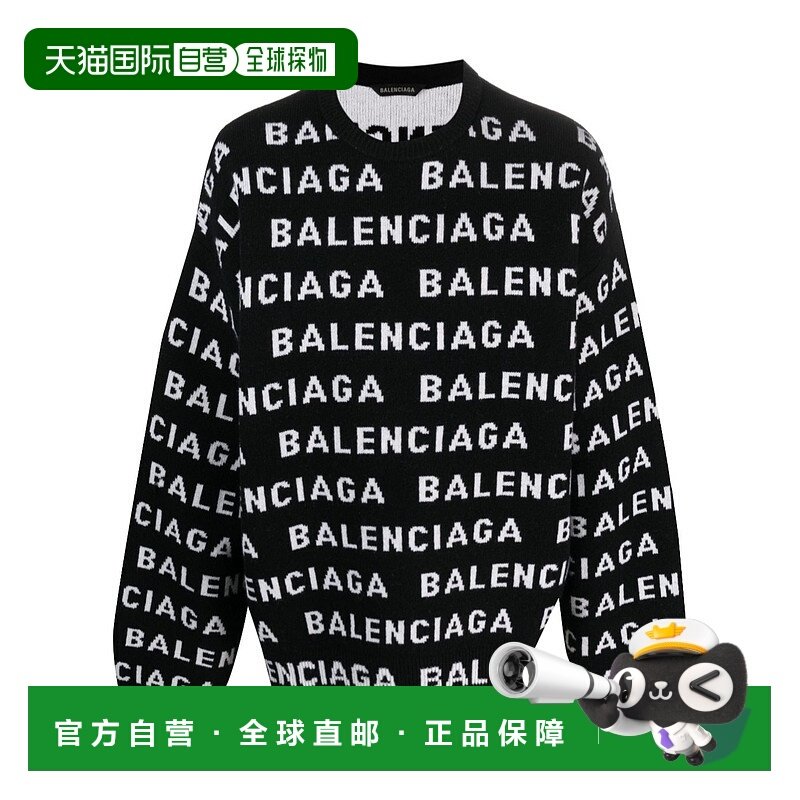 1h可退 香港直邮25SS logo嵌花圆领毛衣 Men巴黎世家长袖,男装,卫衣,淘宝优惠券,粉丝福利购,淘宝优惠卷