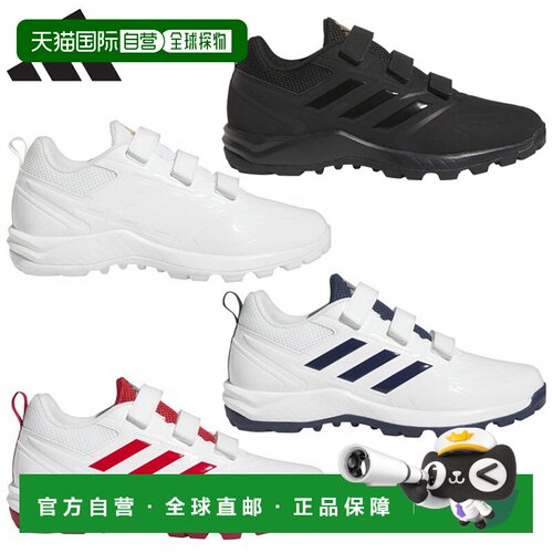 日本直邮阿迪达斯日本 Trainer AC 棒球训练鞋 GW1927 GW1928 GW1