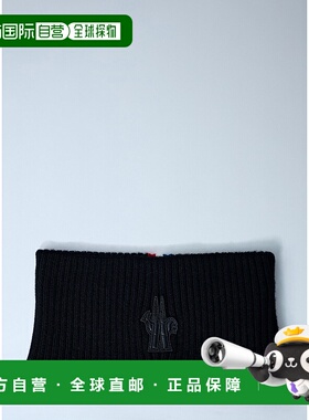 1h可退 香港直邮潮奢 moncler 盟可睐 男士 羊毛发带 3B00015M113