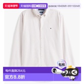 香港直邮Tommy 男士 Hilfiger 1h可退 汤米 希尔费格 MW0MW3623