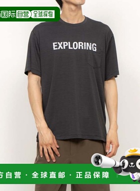 日本直邮 Outdoor Research S/S FLASHDRY 3D男士半袖T恤 NT12205