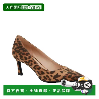 自营女式Kelly & Katie Zaria豹ZARIA-LPRD-橙色 美国奥莱直发