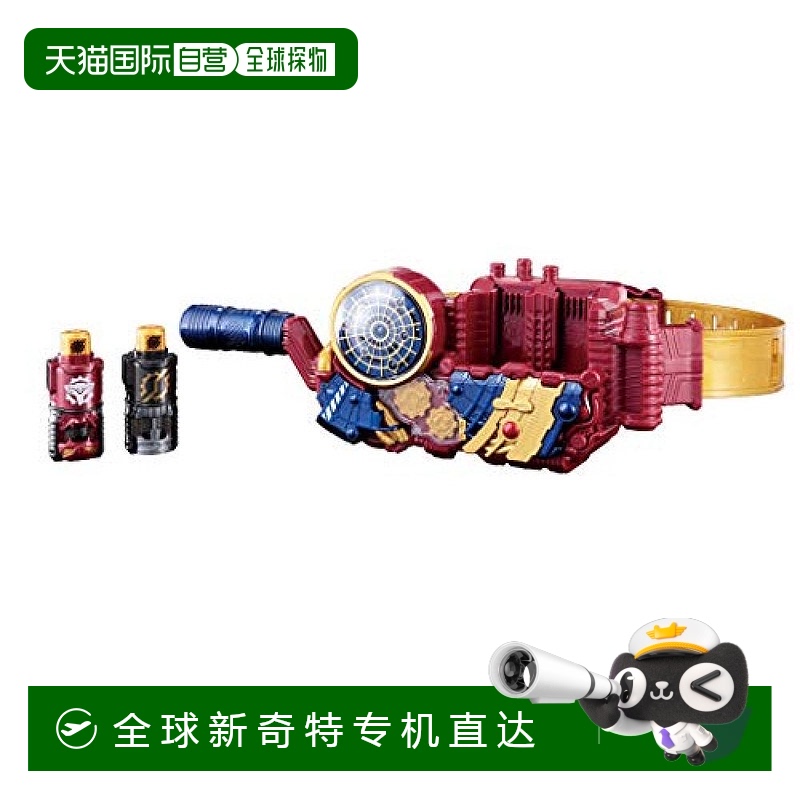 日本直邮BANDAI万代 假面骑士 变身腰带20周年版DX Evol驱动器