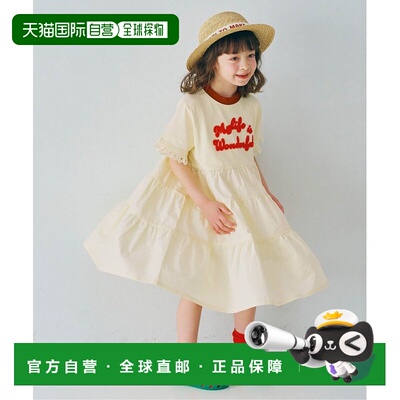 1h可退 日本直邮p.premier 儿童 连衣裙 女童 天竺棉混纺荷叶边T