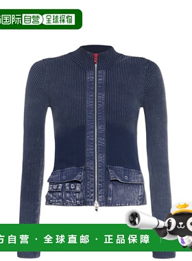 香港直邮DIESEL 女士针织衫 MMELISSAA168950QMAN8AT AW2025开衫