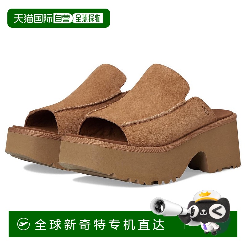 1h可退 【美国直邮】ugg 女士 时尚休闲鞋透气一脚蹬拖鞋凉鞋