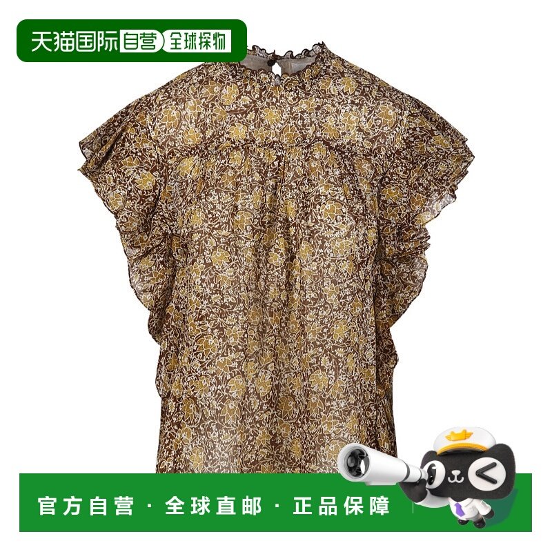 香港直邮ISABEL MARANT ÉTOILE 女士外套 T0816FCD1J14E67KI