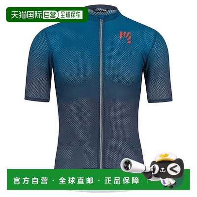 香港直邮KARPOS Val Viola 短袖运动衫 男士